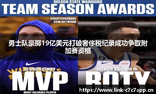 c7娱乐平台