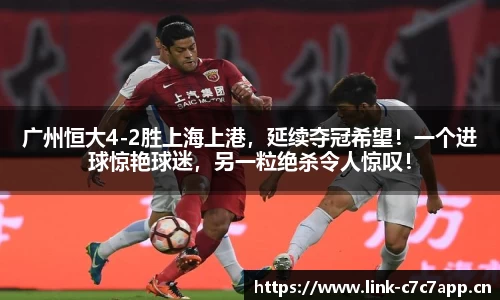 c7娱乐官方网站
