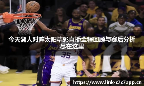 c7娱乐平台