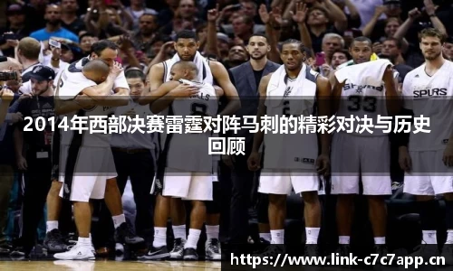 c7娱乐官方网站