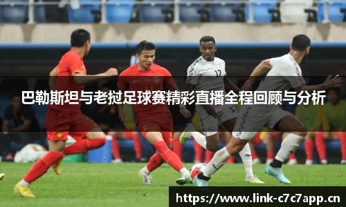 c7娱乐官网