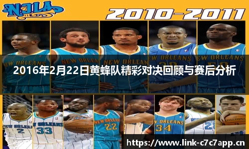 c7娱乐