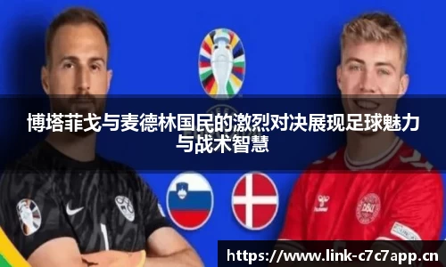 c7娱乐官网