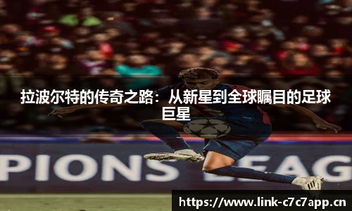 c7娱乐平台