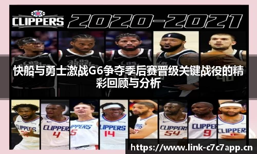 c7娱乐官方网站