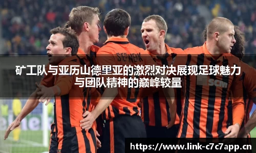 c7娱乐平台