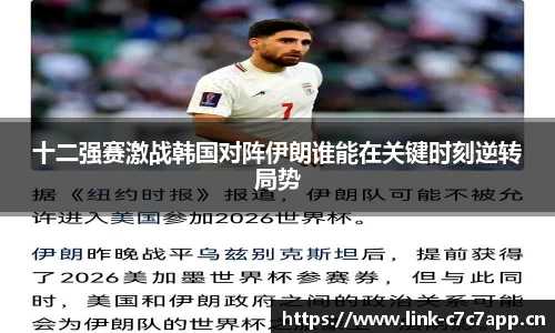 c7娱乐
