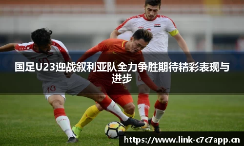 c7娱乐官方网站