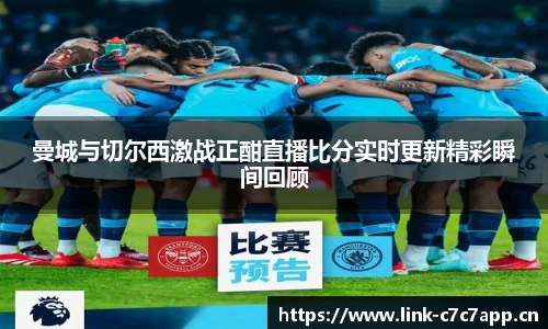 c7娱乐