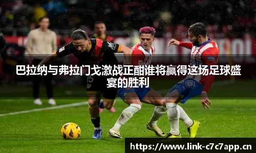 c7娱乐平台