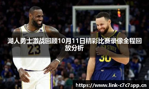 c7娱乐平台