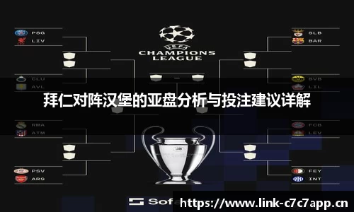 c7娱乐官网