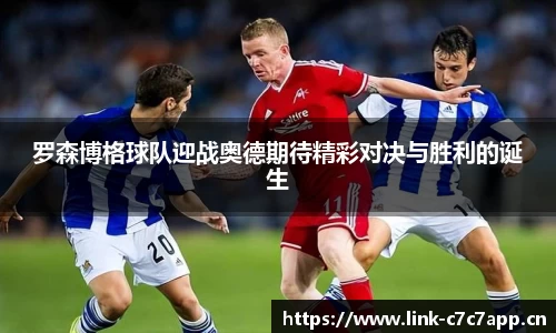 c7娱乐平台