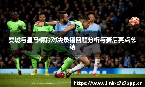 c7娱乐官网