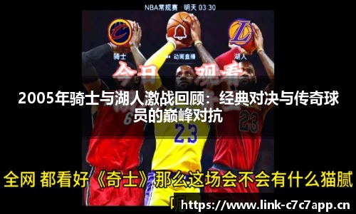 c7娱乐平台
