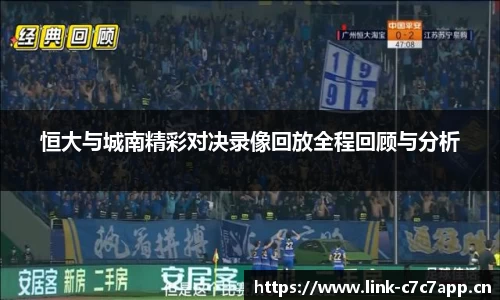c7娱乐官网