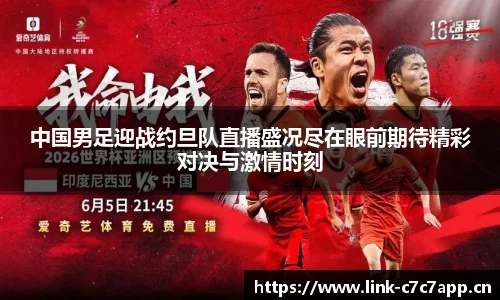 c7娱乐平台