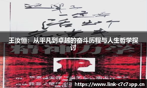 c7娱乐平台