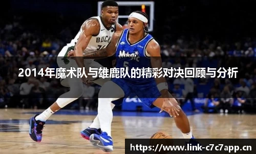 c7娱乐