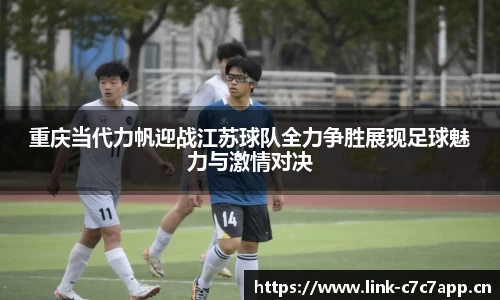 c7娱乐平台