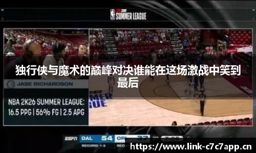 c7娱乐官方网站