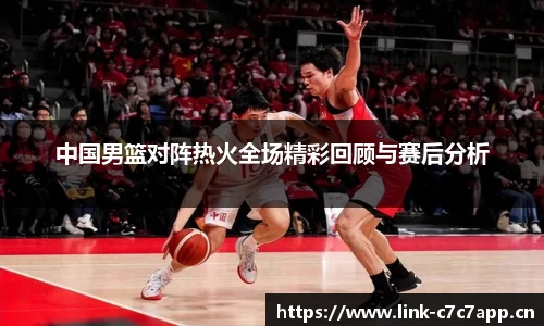c7娱乐官方网站